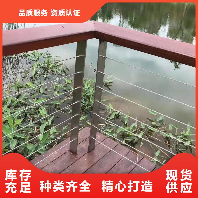不锈钢复合管隔离护栏价格合理的公司