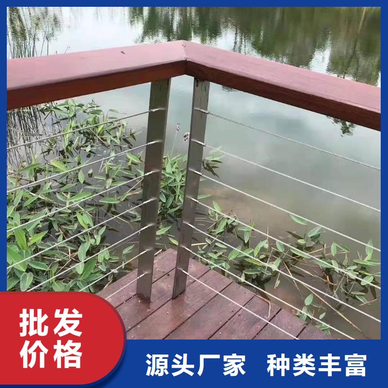 不锈钢碳素钢复合管护栏厂家直销_售后服务保障