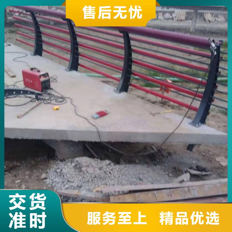 不锈钢复合管栏杆实力雄厚