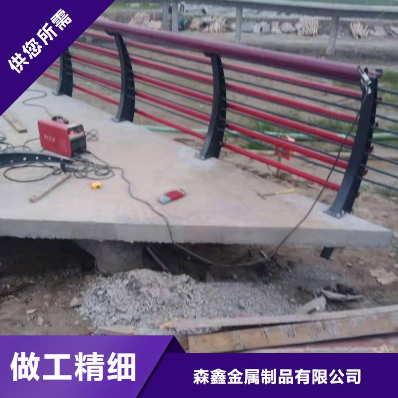 不锈钢复合管隔离护栏直供