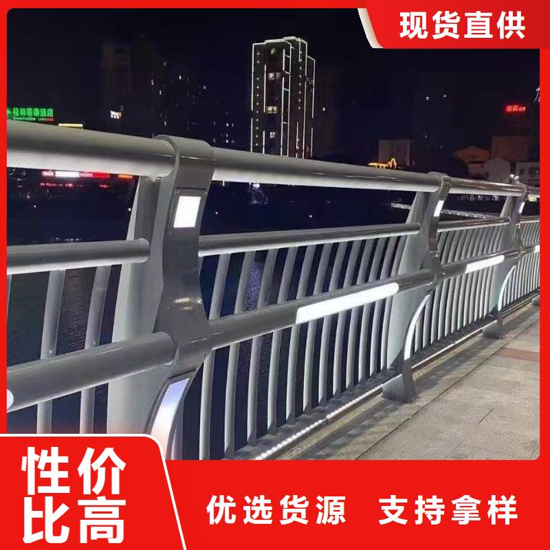 价格合理的方管防撞栏杆批发商