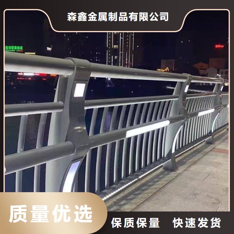 找304不锈钢碳素钢复合管厂家选汇星达管业有限公司