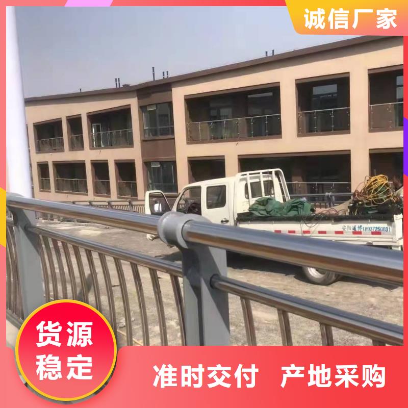 不锈钢复合管楼梯栏杆品牌厂家