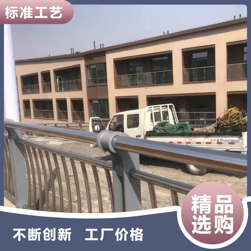 不锈钢复合管价格合理的厂家