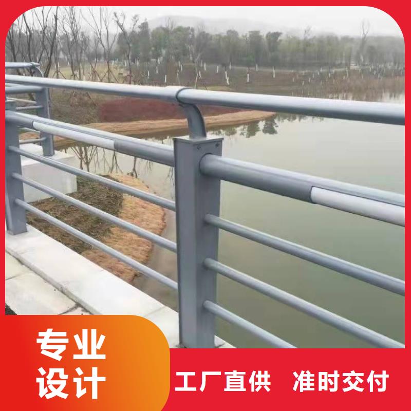 河道灯光护栏实力厂家质量稳定