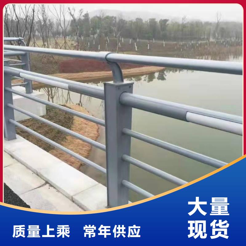 批发不锈钢复合管楼梯栏杆的销售厂家