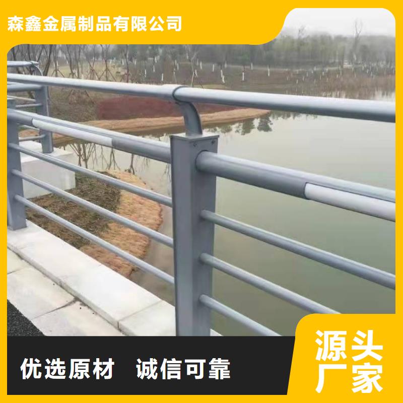 304不锈钢碳素钢复合管