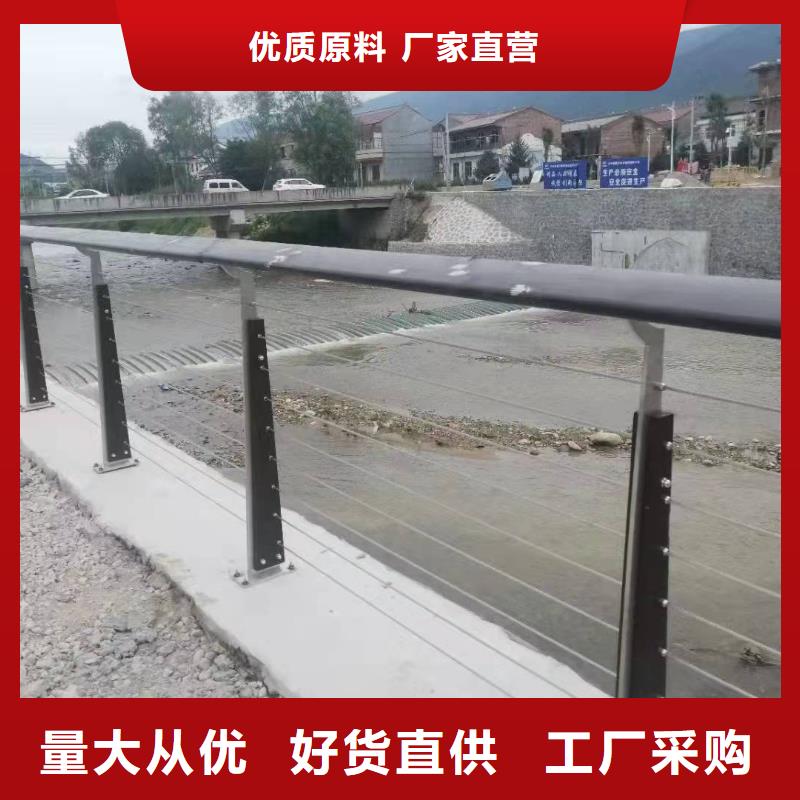 桥梁护栏厂家批发