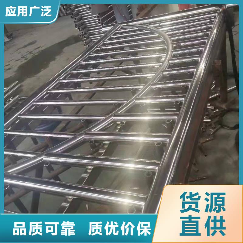 不锈钢复合管栏杆实力雄厚