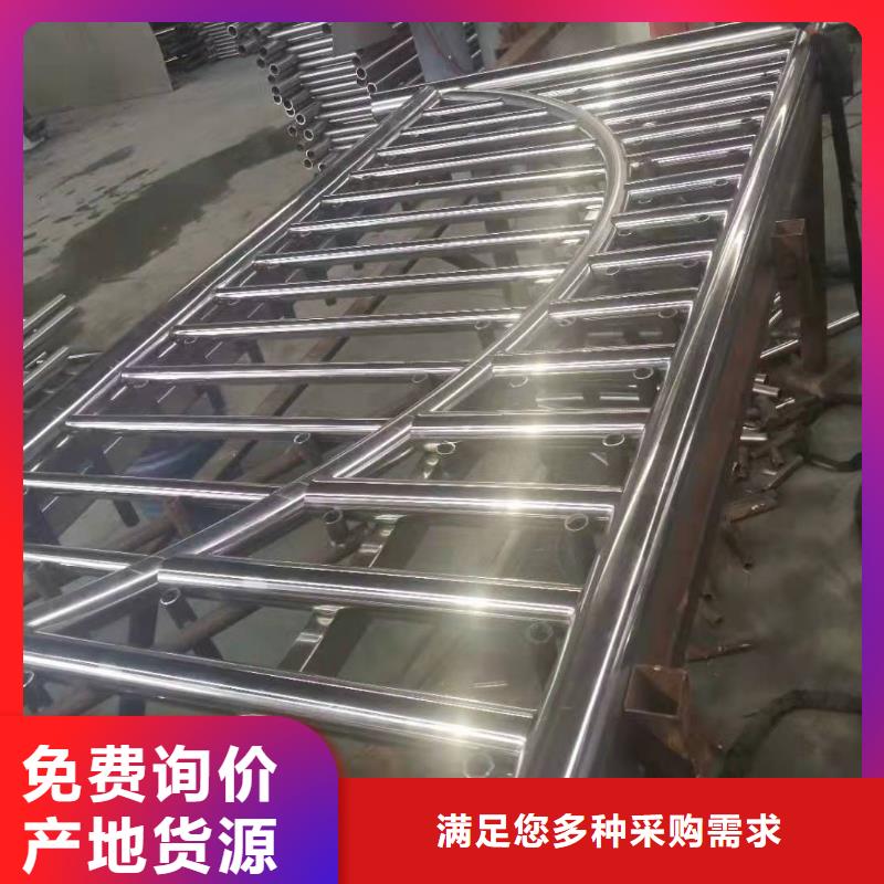 不锈钢河道栏杆一站式采购