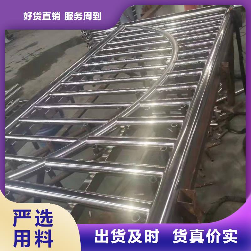 201不锈钢复合管优选厂商