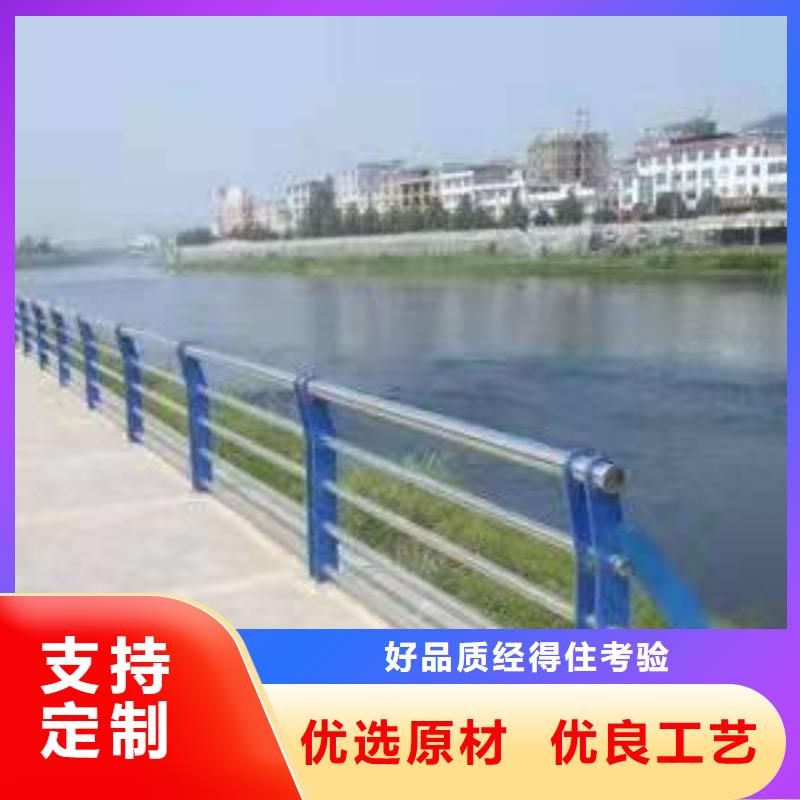 不锈钢复合管道路护栏特价销售