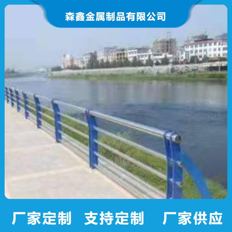 质量优的304不锈钢复合管厂家