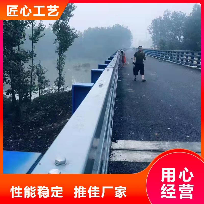 不锈钢复合管栏杆-放心可靠