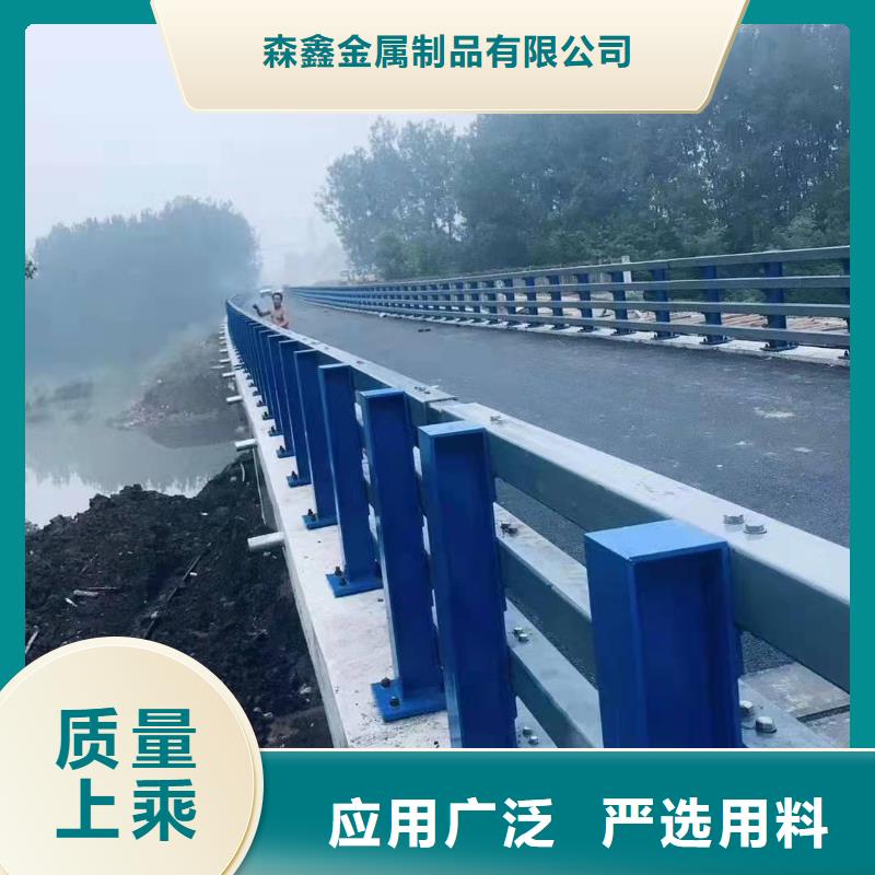 护栏景观护栏加工定制