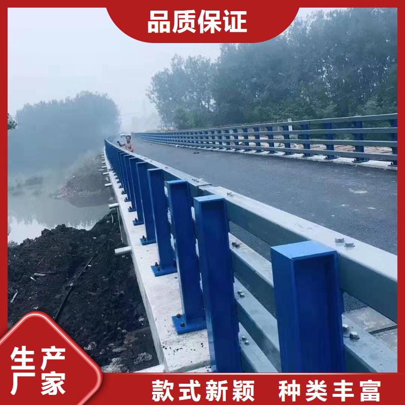 不锈钢复合管楼梯栏杆批发优惠多
