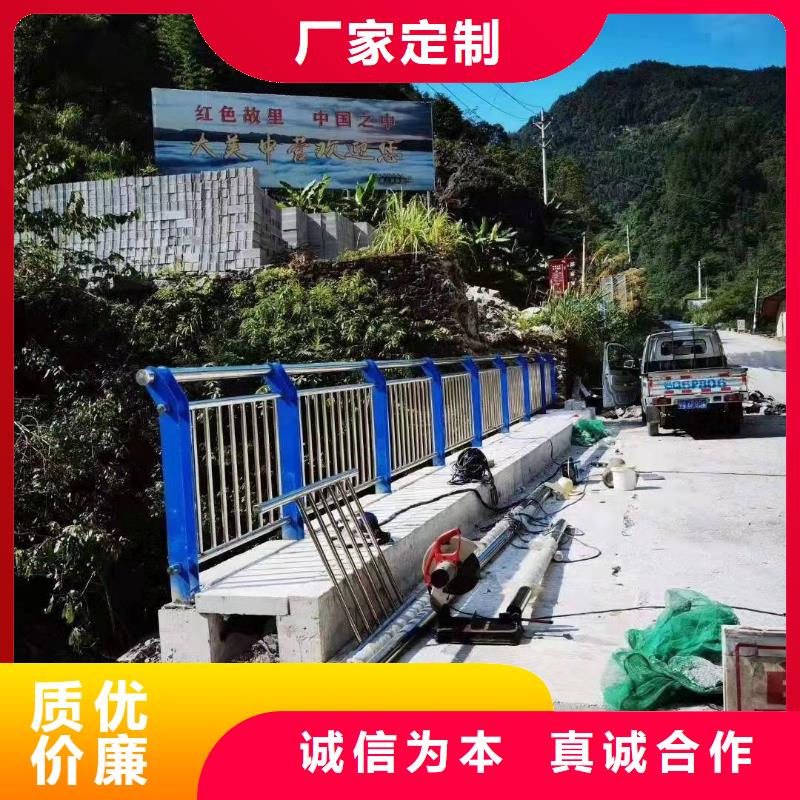 河道护栏-河道护栏可定制