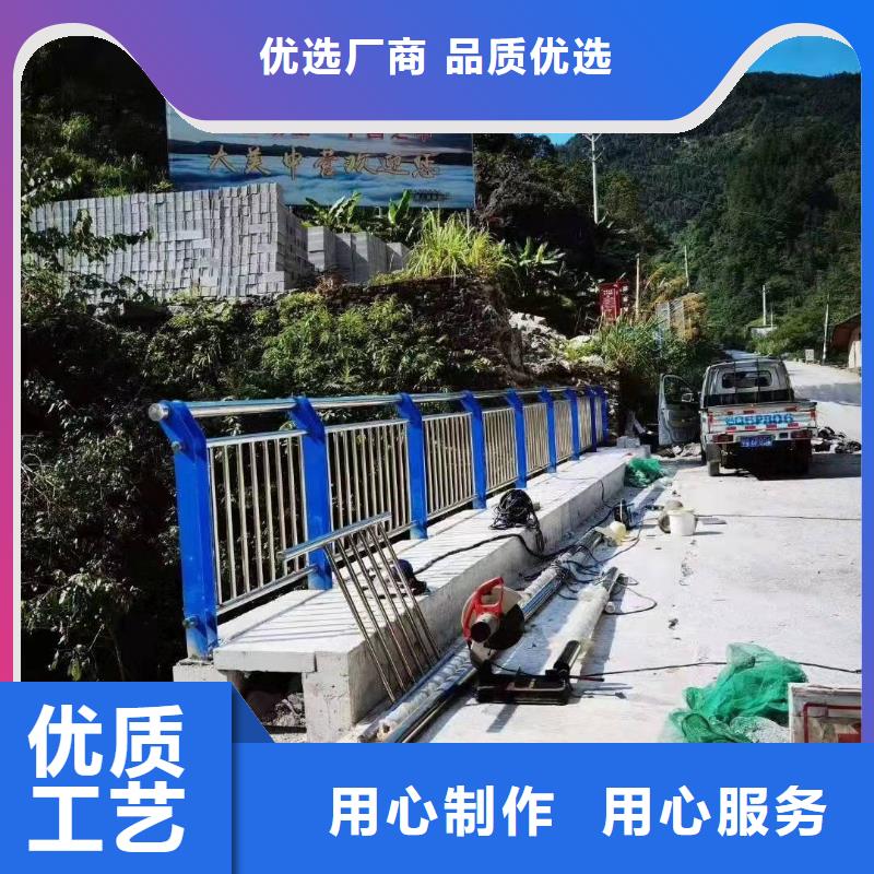 【护栏】铝合金护栏以质量求生存