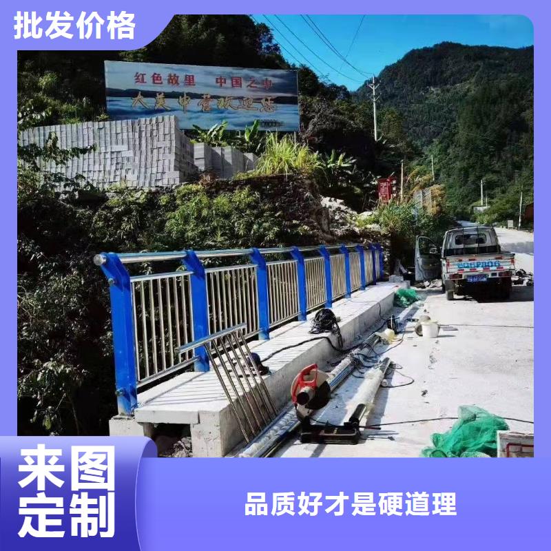 #铝合金桥梁护栏#-价格低