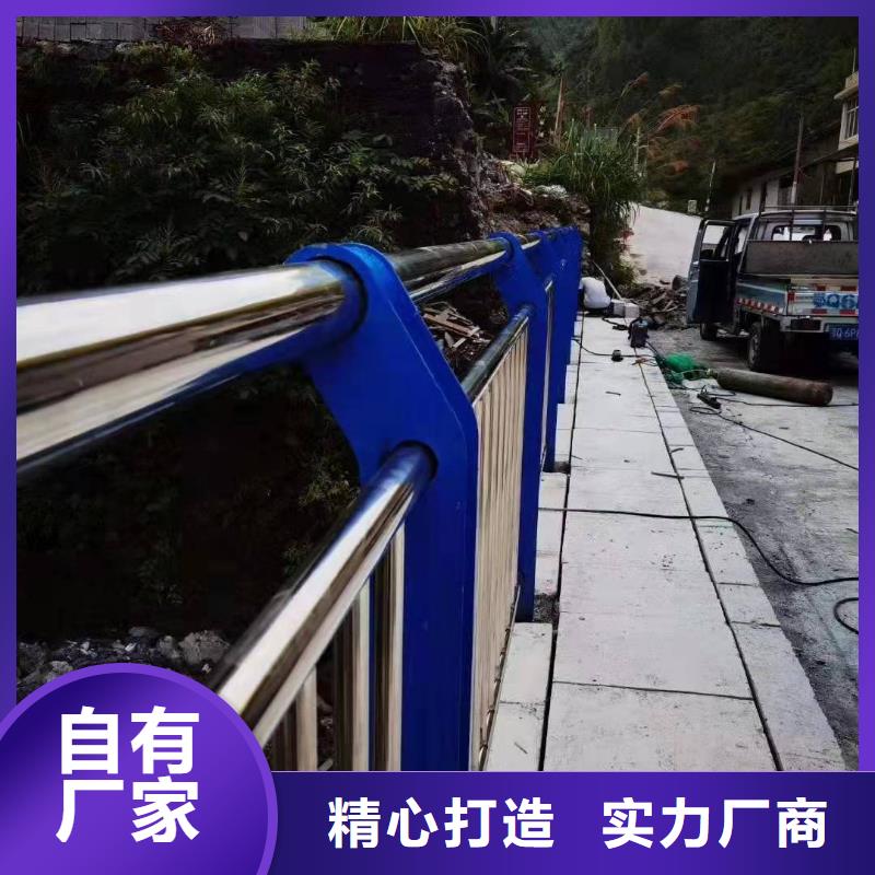 石阡县桥梁防撞栏杆