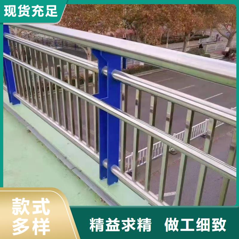 城市天桥护栏-放心采购