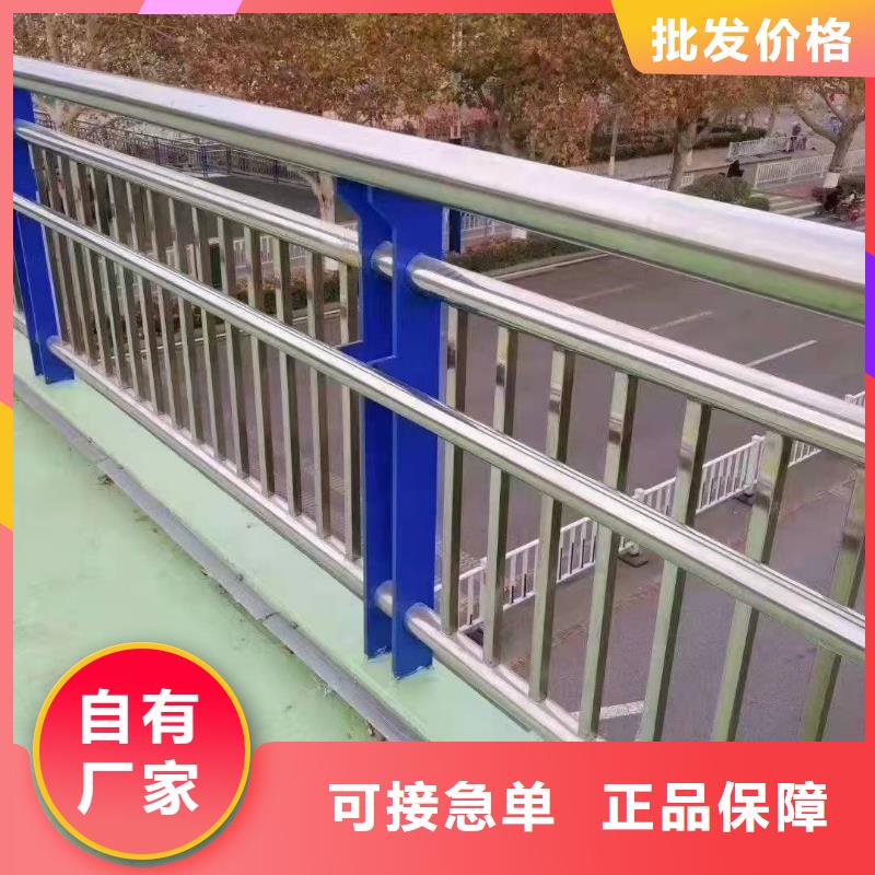 不锈钢造型栏杆工艺精致