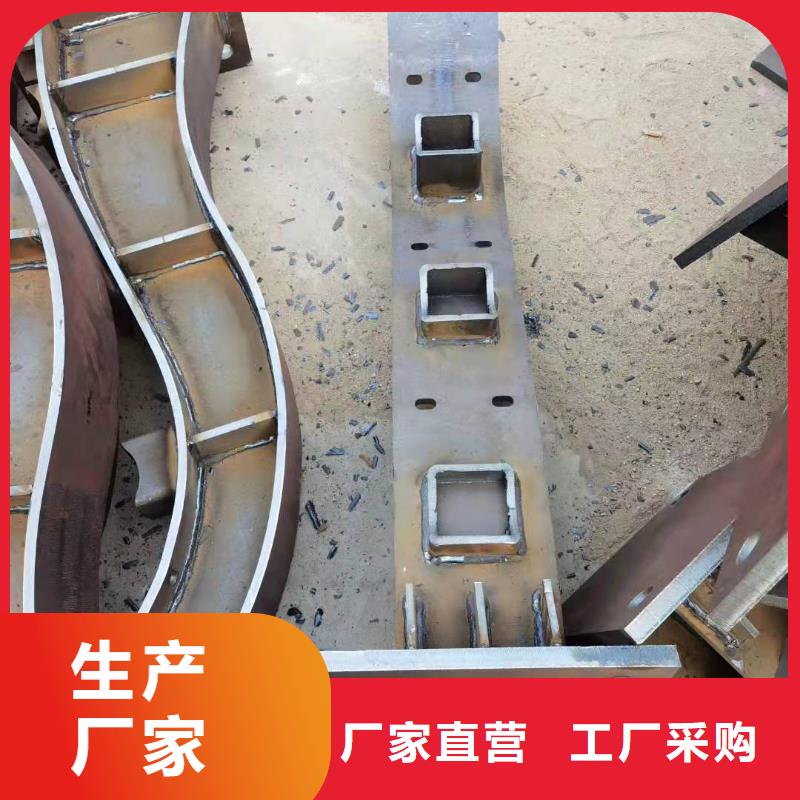 质量优的304不锈钢复合管厂家