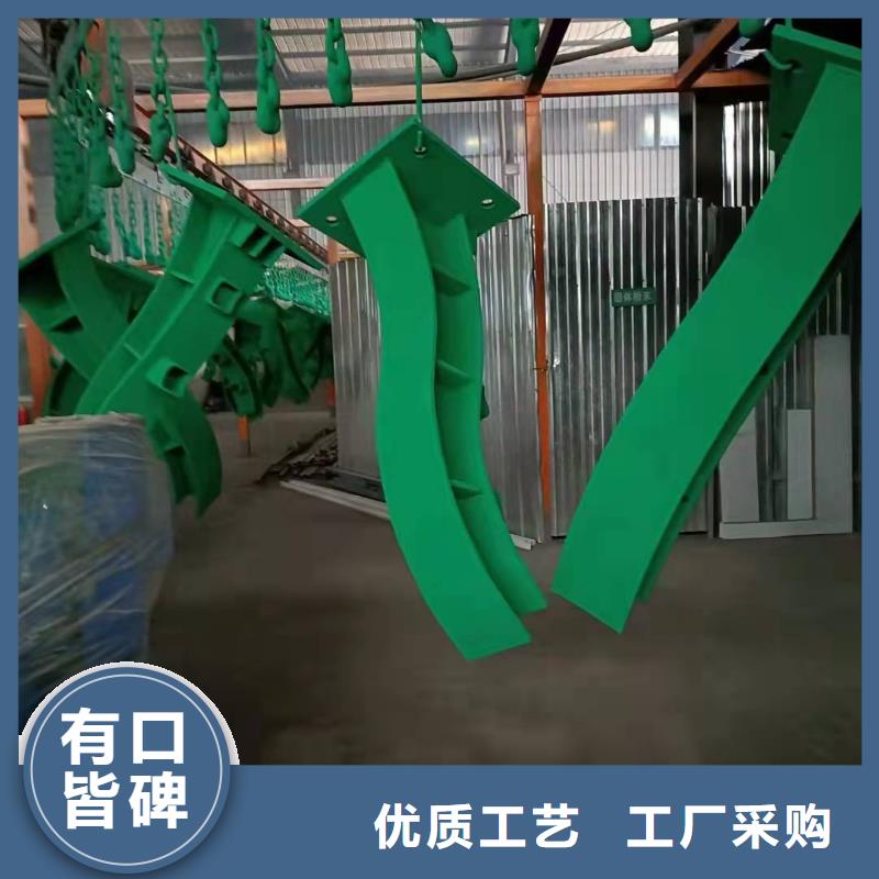 不锈钢碳素钢护栏、不锈钢碳素钢护栏生产厂家-型号齐全