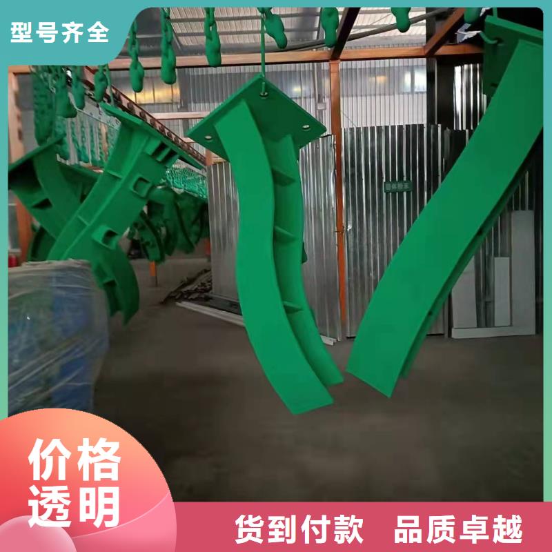 不锈钢复合管道路护栏加工厂家