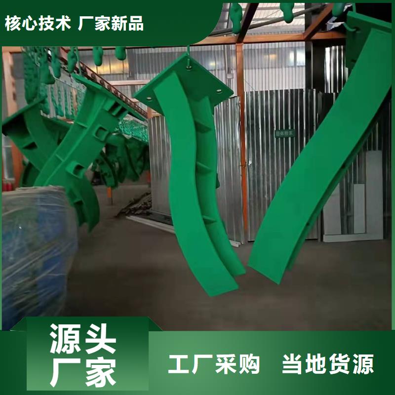 桥梁栏杆物流送货上门