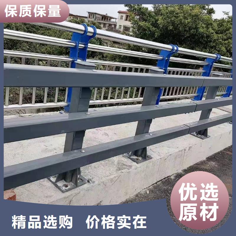 康妈县不锈钢绳索护栏