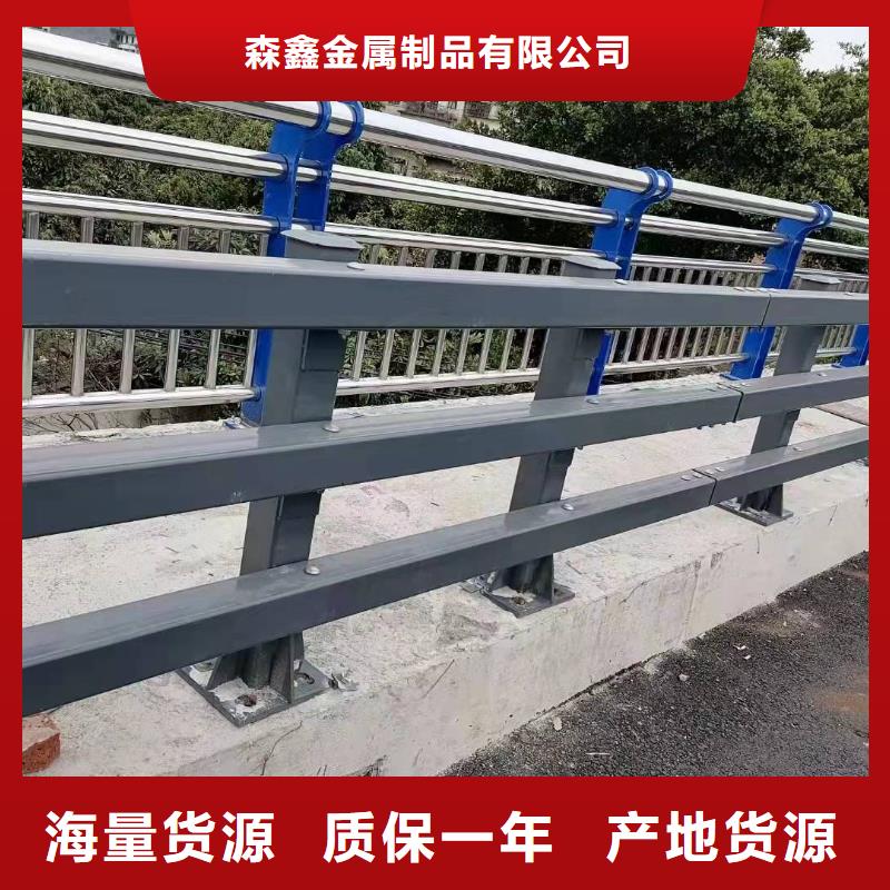 304不锈钢复合管栏杆全国走货
