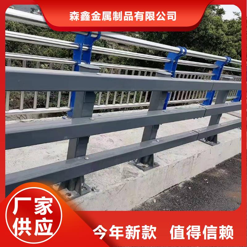 河道灯光护栏实力厂家质量稳定