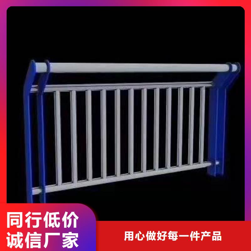 不锈钢复合管隔离护栏价格合理的公司