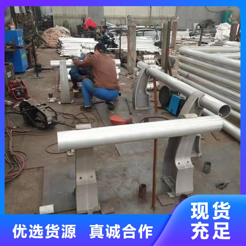 铝合金护栏产品种类