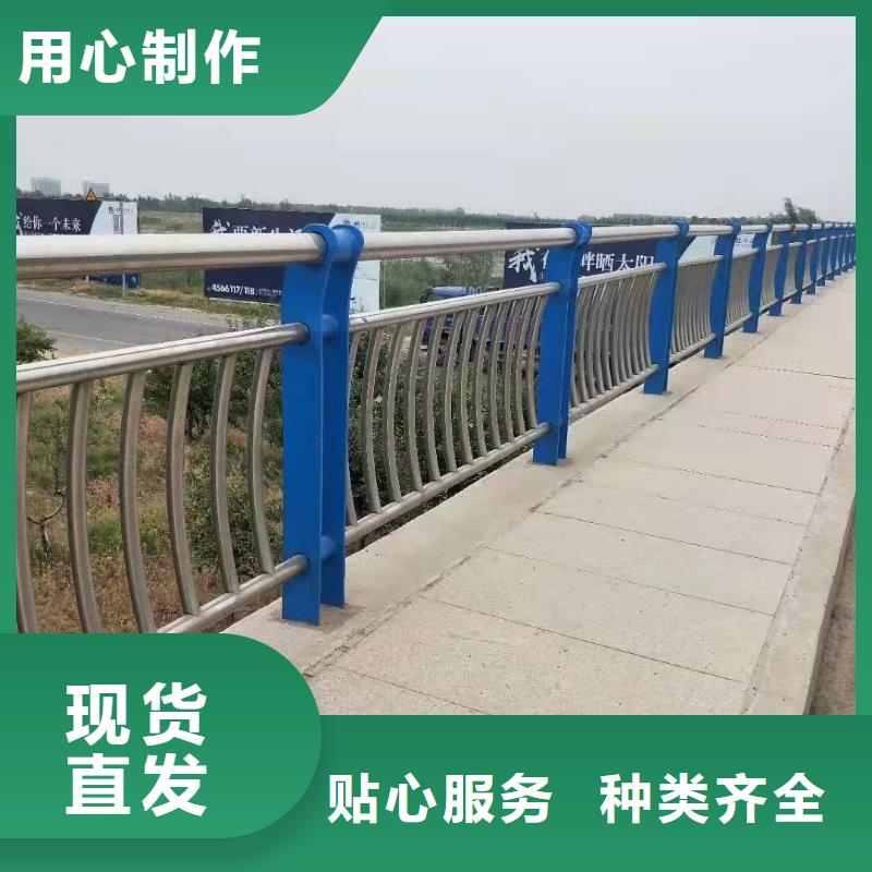 护栏防撞护栏今日价格