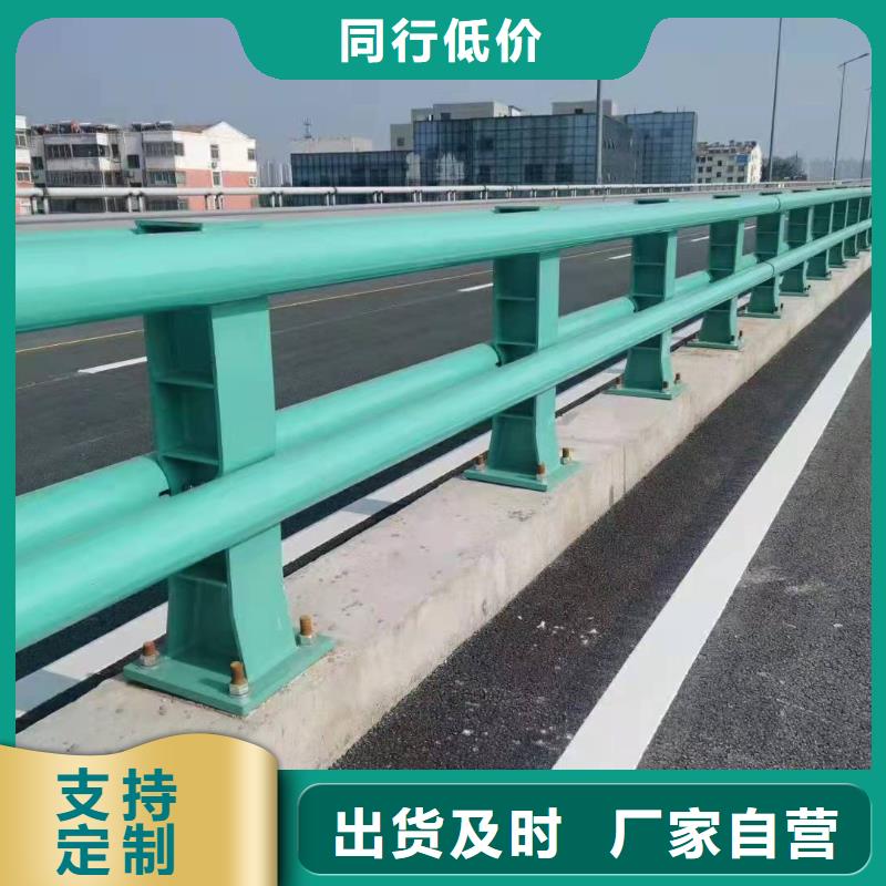 桥梁栏杆物流送货上门