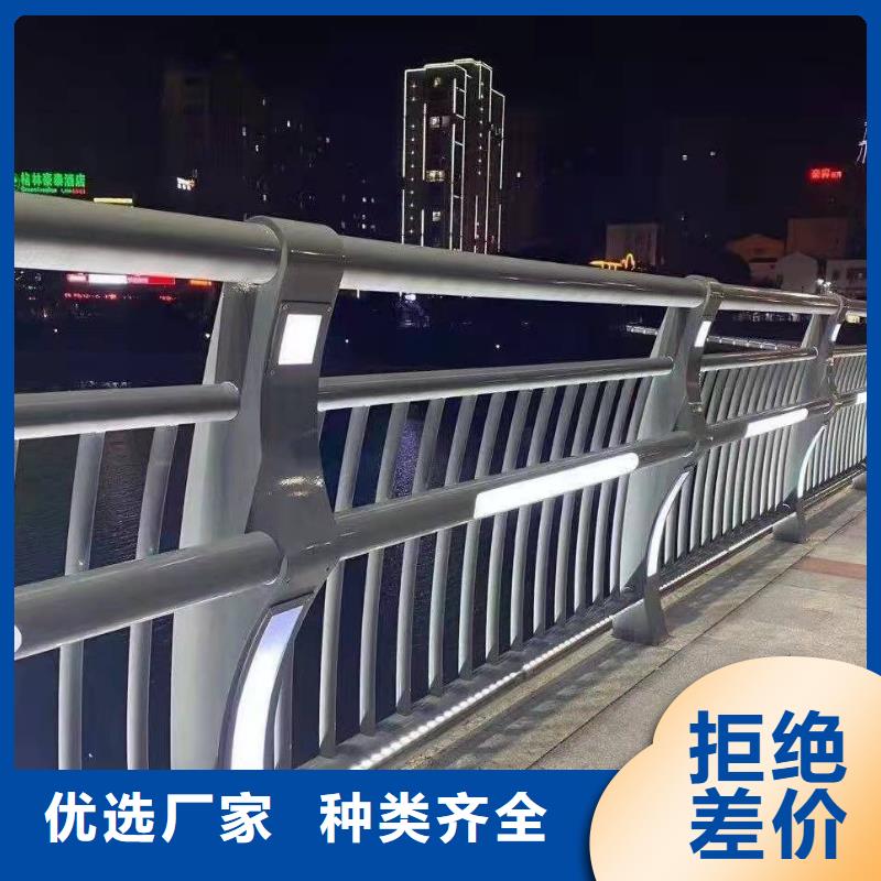 专业销售201不锈钢复合管-价格优惠
