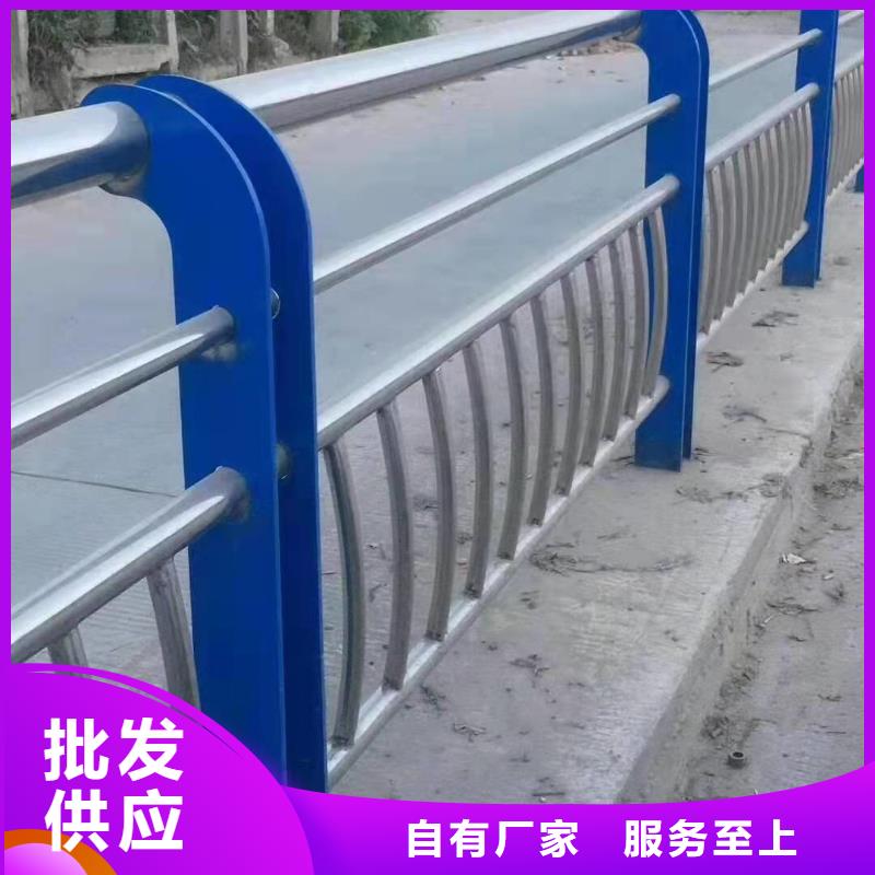 镀锌钢索栏杆品质