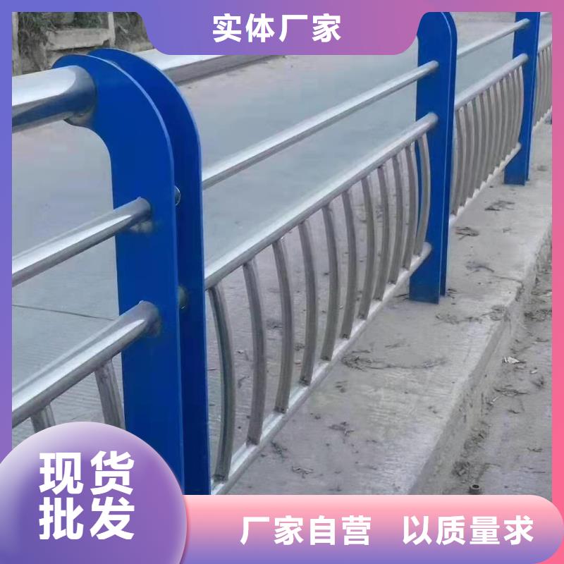 批发不锈钢复合管楼梯栏杆的销售厂家