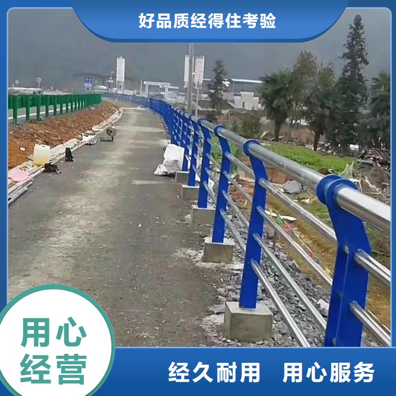 专业销售201不锈钢复合管-价格优惠