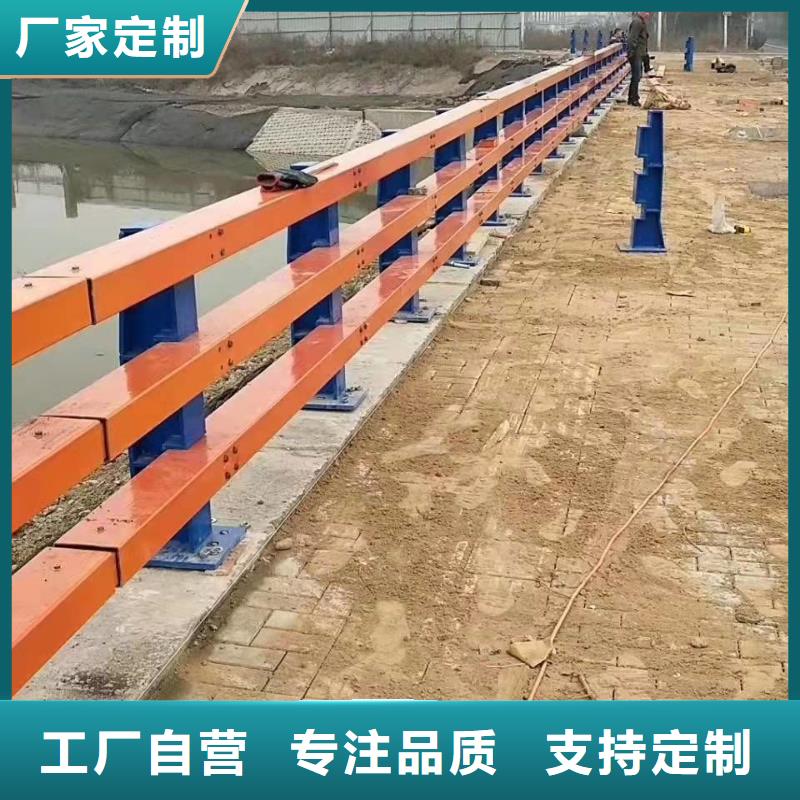 河道灯光护栏实力厂家质量稳定