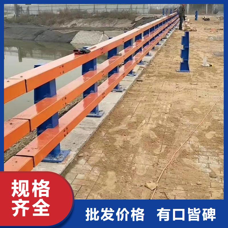 找304不锈钢碳素钢复合管厂家选汇星达管业有限公司