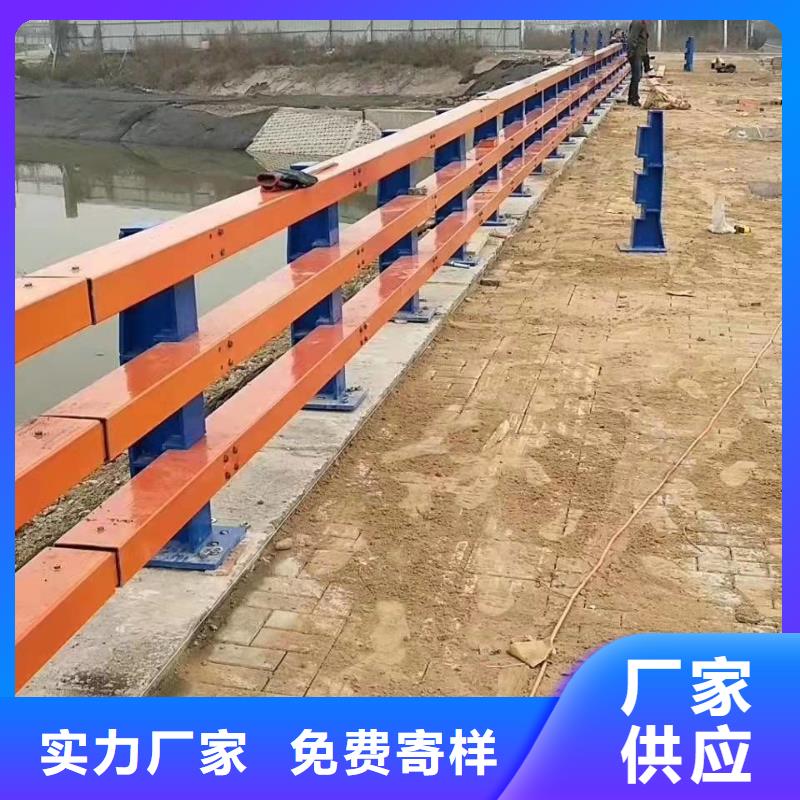 不锈钢复合管楼梯栏杆批发优惠多