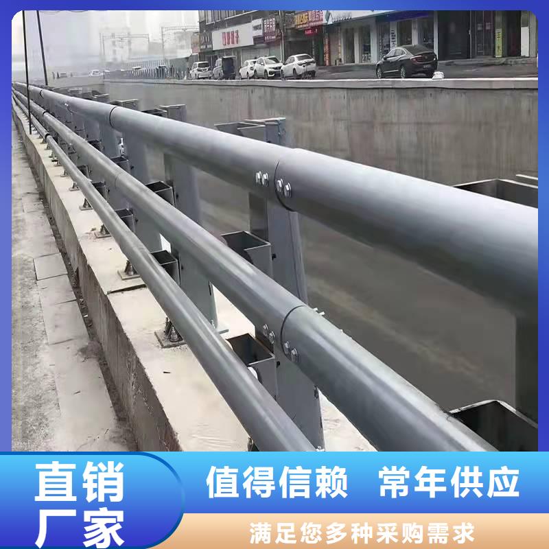 批发不锈钢复合管楼梯栏杆的销售厂家