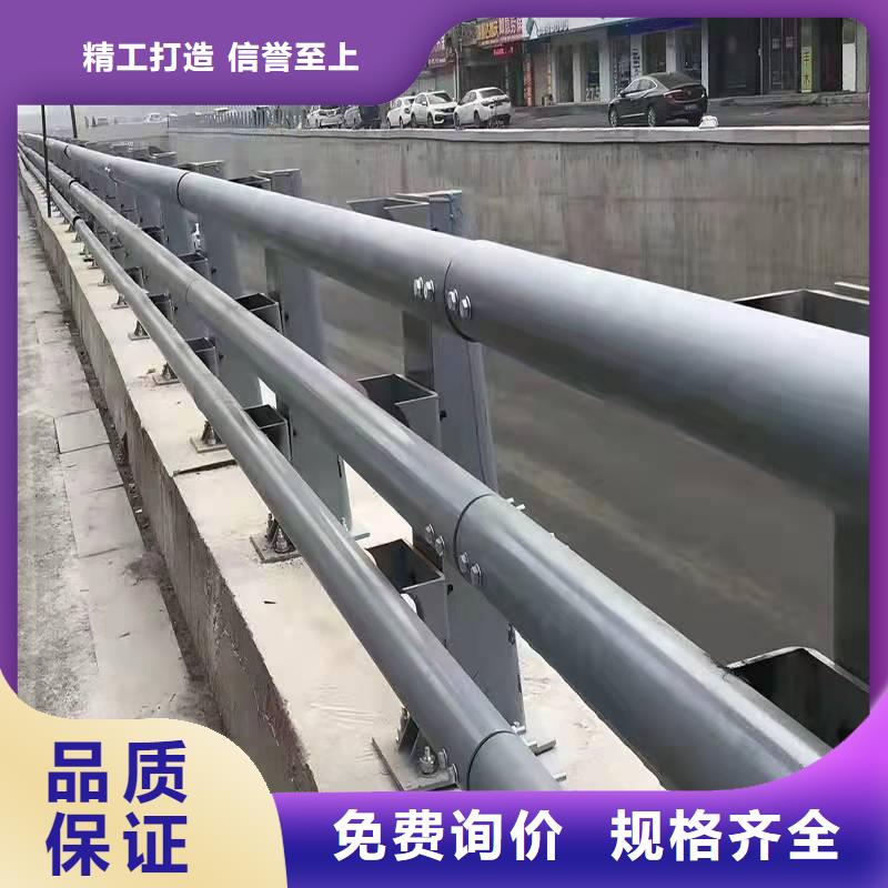 喷塑栏杆正规生产厂家
