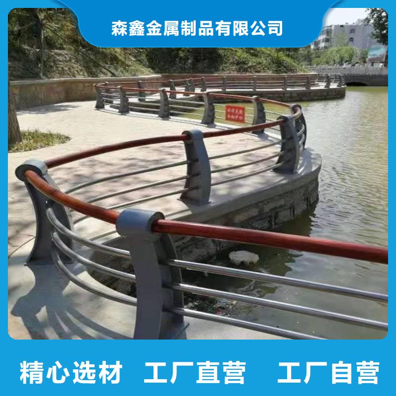 【护栏】铝合金护栏以质量求生存