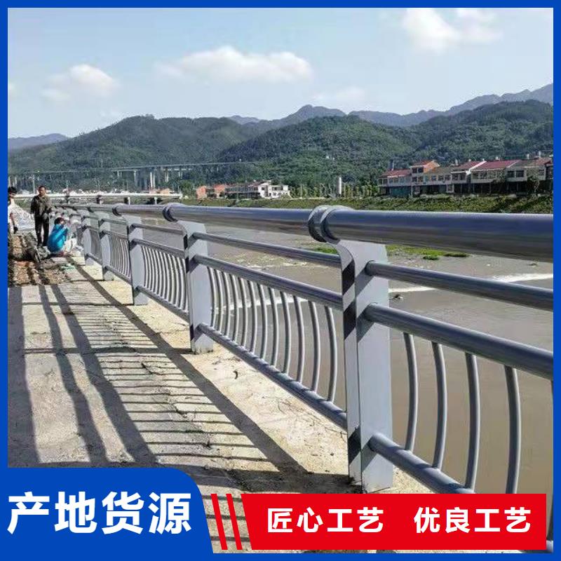 护栏防撞护栏今日价格