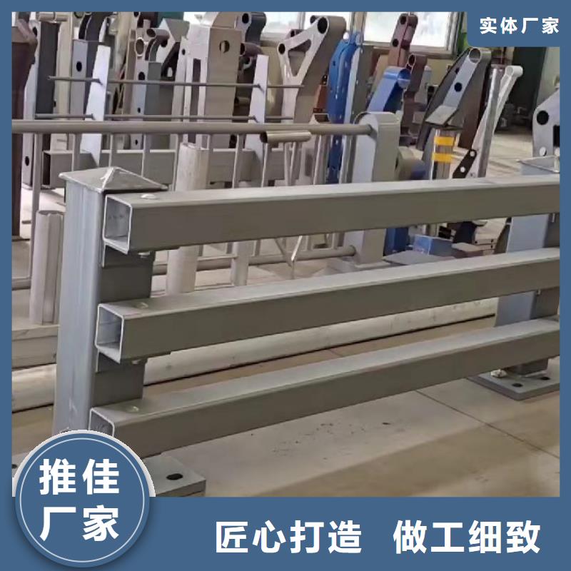 不锈钢复合管栏杆真正的厂家货源