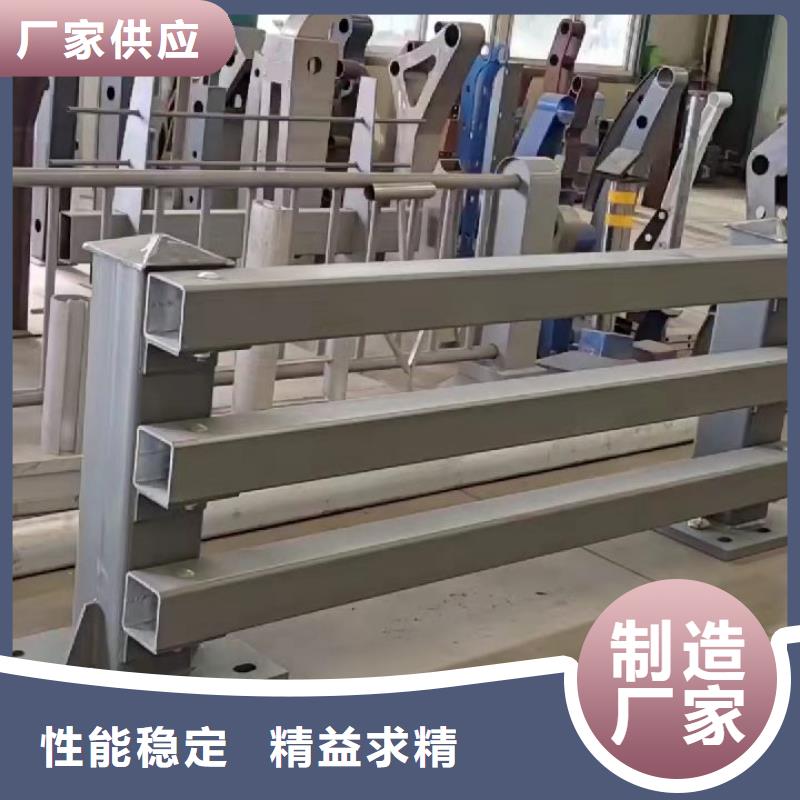 不锈钢碳素钢护栏、不锈钢碳素钢护栏生产厂家-型号齐全